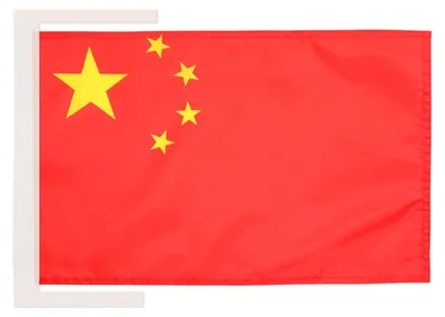 China-Flagge 45x30 cm, Polyester 100D, mit Kordeln, reißfest