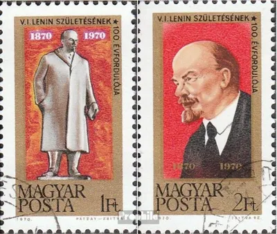 Produktbild von Briefmarken Ungarn 1970 Mi 2581A-2582A (kompl.Ausg.) gestempelt 10. Geburtstag Lenins