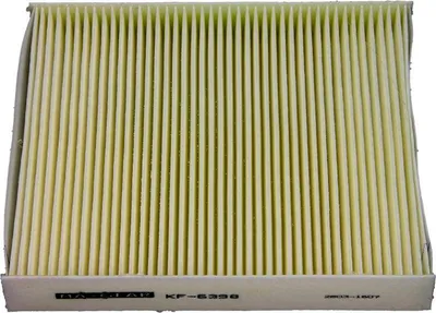 Produktbild von MAXGEAR 26-0604 Innenraumfilter Pollenfilter für OPEL INSIGNIA Caravan
