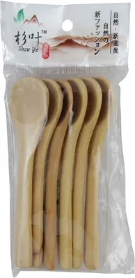 Produktbild von [ 6 Stück-Set ] Holzlöffel 12,5 cm lang / Teelöffel / Kaffeelöffel aus Holz