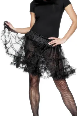 Produktbild von 50er Jahre Petticoat Unterrock Kostüm Damen Schwarz