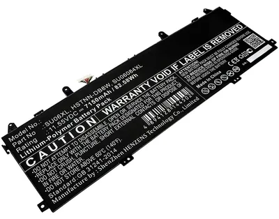 Produktbild von Akku für Hewlett-Packard L29048-271 Li-Pol 11,55 Volt 7150 mAh schwarz