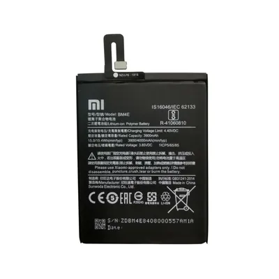 Produktbild von Original-Ersatzakku von Xiaomi BM4E für Mi Pocophone F1, 4000 mAh