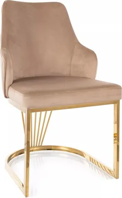 Produktbild von Designer-Esszimmerstuhl VALBURKA – Beige/Gold