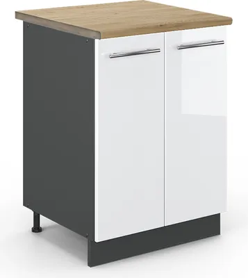 Immagine prodotto di Mobiletto base cucina Vicco Fame-Line Bianco lucido 60 cm , PL Rovere, Model 45802