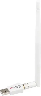 Produktbild von Octagon 300Mbit/s WL038 USB Wlan Stick mit Antenne Weiß