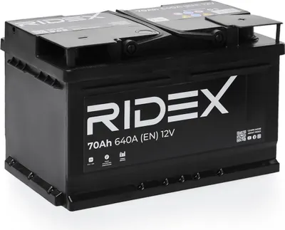 Produktbild von RIDEX Starterbatterie 12V 70Ah 640A/EN B13 LB3 Batterie