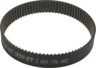 Image de Bosch 2604736002 Courroie dentée pour GHO3-82 PHO300 PHO30-82 PHO3-82 Rabot