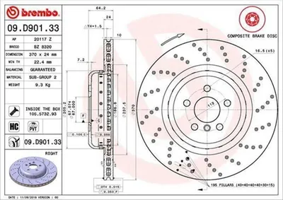 Produktbild von BREMBO Bremsscheibe für BMW 5 Touring (G31) 370mm 09.D901.33
