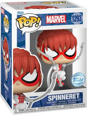 Immagine prodotto di Figurka winylowa FUNKO Pop! Marvel - Spider-Man Spinneret Exclusive