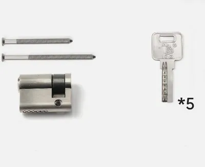 Produktbild von Zylinderschloss Profilzylinder 40 mm Garagentor neu