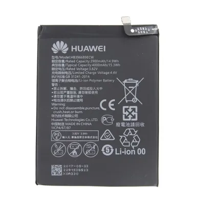 Produktbild von Huawei Mate 9 / Y7 2019 / Y9 2019 / P40 Lite E Akku Batterie 3900mAh HB396689ECW / HB406689ECW