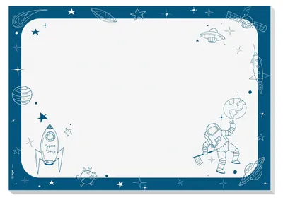 Produktbild von SIGEL Malblock Kinder DIN A3 Weltraum Papier-Schreibtischunterlage
