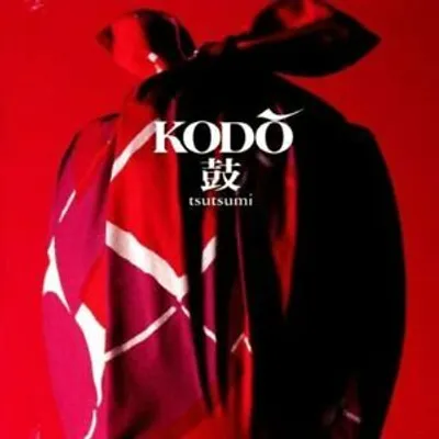 Obrázok produktu pre Kodo : Tsutsumi CD