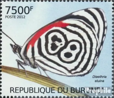 Produktbild von Briefmarken Burundi 2012 Mi 2544 (kompl.Ausg.) postfrisch Seltene Schmetterlinge