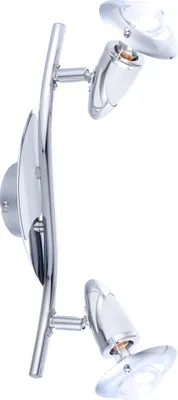 Produktbild von Globo Lord Strahler Chrom Weiß, 2xE14 R50; 5438-2