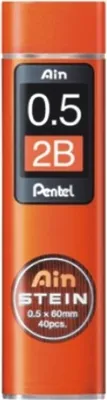 Image de Mines fines Hi-Polymer AIN Stein 0,5 2B, lot de 12 x 40 pièces