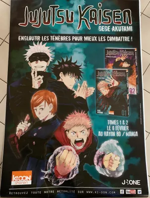 Zdjęcie produktu dla Jujutsu Kaisen - Pochłonięcie ciemności - Plakat - 118x175 cm