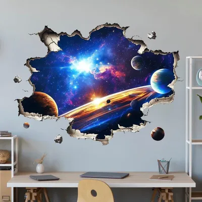 Produktbild von Wandtattoo 71.5 x 51.5 cm, Galaxie Motiv, Weltraum Dekoration, für Kinderzimmer