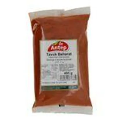 Hähnchen-Gewürzsalz Öz Antep Tavuk Baharat | Gewürz | 400 g