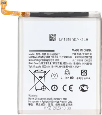 Produktbild von Akku passend für Samsung Galaxy 54 5G, SM-A546B, Li-Polymer, 3,8V, 5000mAh, 19,0Wh,  ohne Werkzeug
