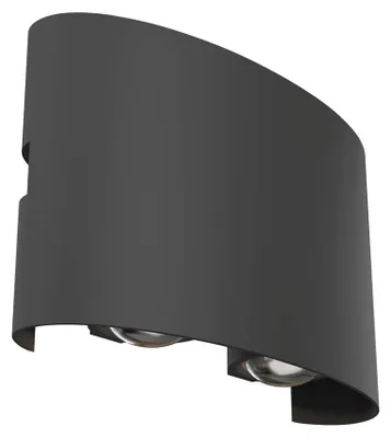 Productafbeelding van LED-wandlamp, buitenverlichting, grijs, metaal, IP54