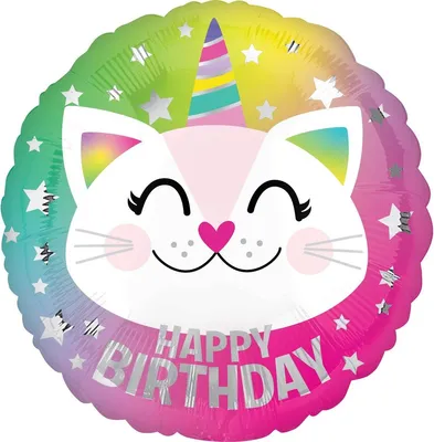 Produktbild von Amscan 4129101, Spielzeugballon, Folie, Geburtstag, Rund, 5 Stück(e)