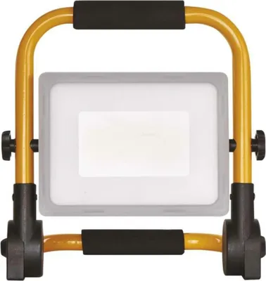Obrázok produktu pre EMOS LED prenosný reflektor 51W s káblom ZS3342