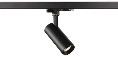 Zdjęcie produktu dla Numinos 3-obwodowy system oświetlenia punktowego LED czarny S