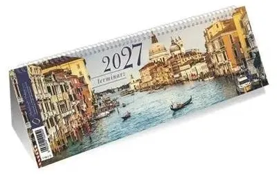 Image de Calendrier 2027 à spirale - Michalczyk et Prokop