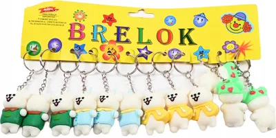 Immagine prodotto di Portachiavi Orso Bianco Portachiavi Per Zaino E Borsa Set Da 12