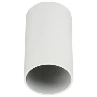 Zdjęcie produktu dla Aluminiowy reflektor natynkowy GU10 - SPOT-1 001 biały