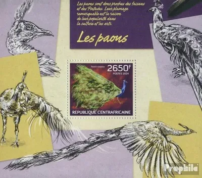 Produktbild von Briefmarken Zentralafrikanische Republik 2014 Mi Block 1141 (kompl. Ausgabe) postfrisch Pfauen