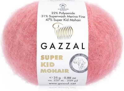 Produktbild von Gazzal Super Kid Mohair Rosa, , Weiche & Flauschige Wolle
