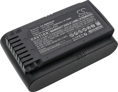 Obrázek produktu pro Baterie pro Samsung Jet 60, Jet 60 Flex, 2200 mAh, Li-Ion