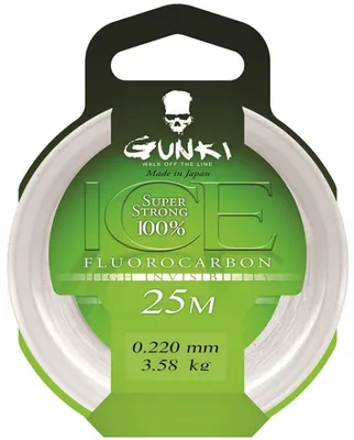 Zdjęcie produktu dla Gunki Vlasec Fluorocarbone Ice  0,44 mm