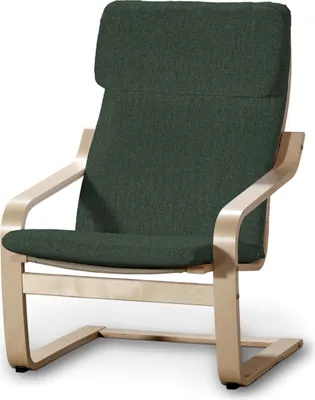 Immagine prodotto di Cuscino di seduta per sedia IKEA Poäng