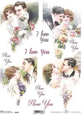 Zdjęcie produktu dla Papier ryżowy do decoupage A4 ITD-R1057 I love You