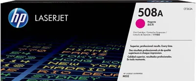 Immagine prodotto di HP 508A Magenta Cartuccia toner originale LaserJet