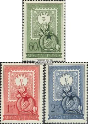 Produktbild von Briefmarken Ungarn 1951 Mi 1201-1203 (kompl.Ausg.) postfrisch Briefmarken