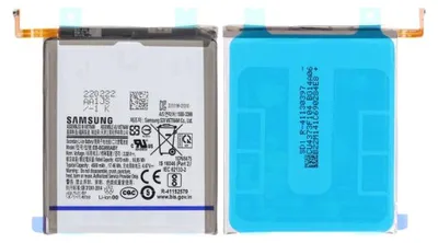 Produktbild von Samsung Galaxy S21 FE 5G Akku - Original