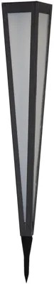 Image de Lampe d'entrée solaire Star 'Pyramis', noir