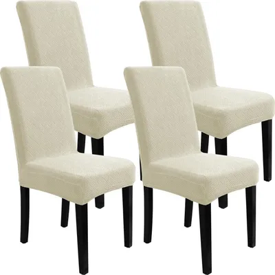 Produktbild von Stretch Stuhlhussen 4er Set, Jacquard Rhombus Muster, Beige, Polyester/Elasthan, Waschbar
