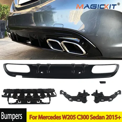 Productafbeelding van Achterbumper Diffuser Set - Zwarte Achterdiffuser Met Uitlaatset - ABS Kunststof - Auto Bumper