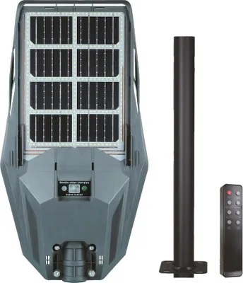 Obrázek produktu pro Solární lampa Kers II 300 W 1200 lm 6500 K