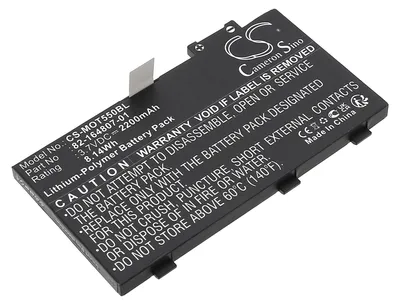 Obrázek produktu pro TECHTEK Baterie kompatibilní s [Motorola] ES85, ES85XX, MC36, TC55, TC55AH-JC11ES, pro [Symbol] MC36, pro [Zebra] RFD8500 nahrazuje 82-164801-02, pr