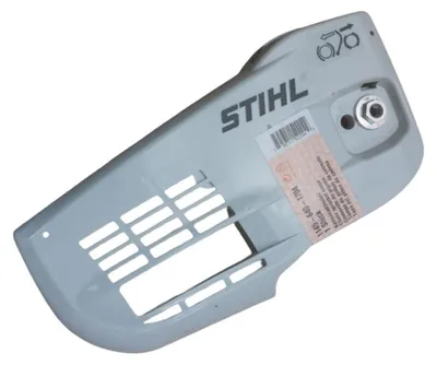 Produktbild von Stihl Original Kettenraddeckel für MS201 - 11456401704
