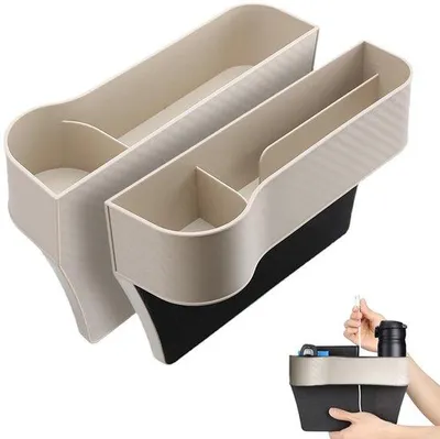 Immagine prodotto di Contenitore di stoccaggio per auto Unyqoos®, beige, per sedili e console centrale, dimensioni 25,8 x 6,1 x 16,4 cm – spazio compatto per telefono, chiavi e piccoli oggetti