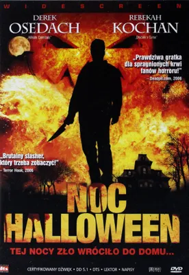 Produktbild von Halloween Massaker (nur Originalversion) [DVD]