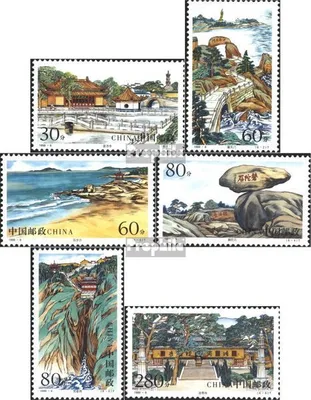 Produktbild von Briefmarken Volksrepublik China 1999 Mi 3014-3019 (kompl.Ausg.) FDC Putuo-Gebirge